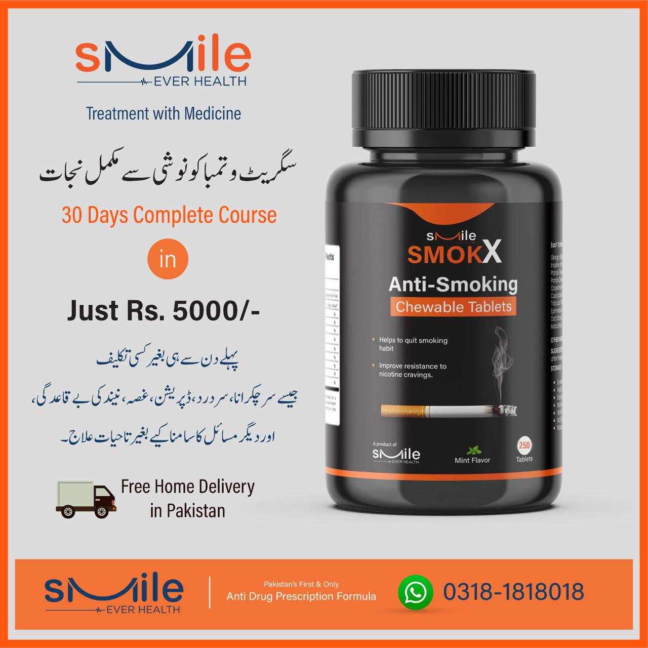 SmokX Anti-Smoking chewable tablets - Image 3