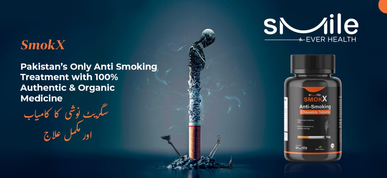 SmokX Anti-Smoking chewable tablets - Image 5