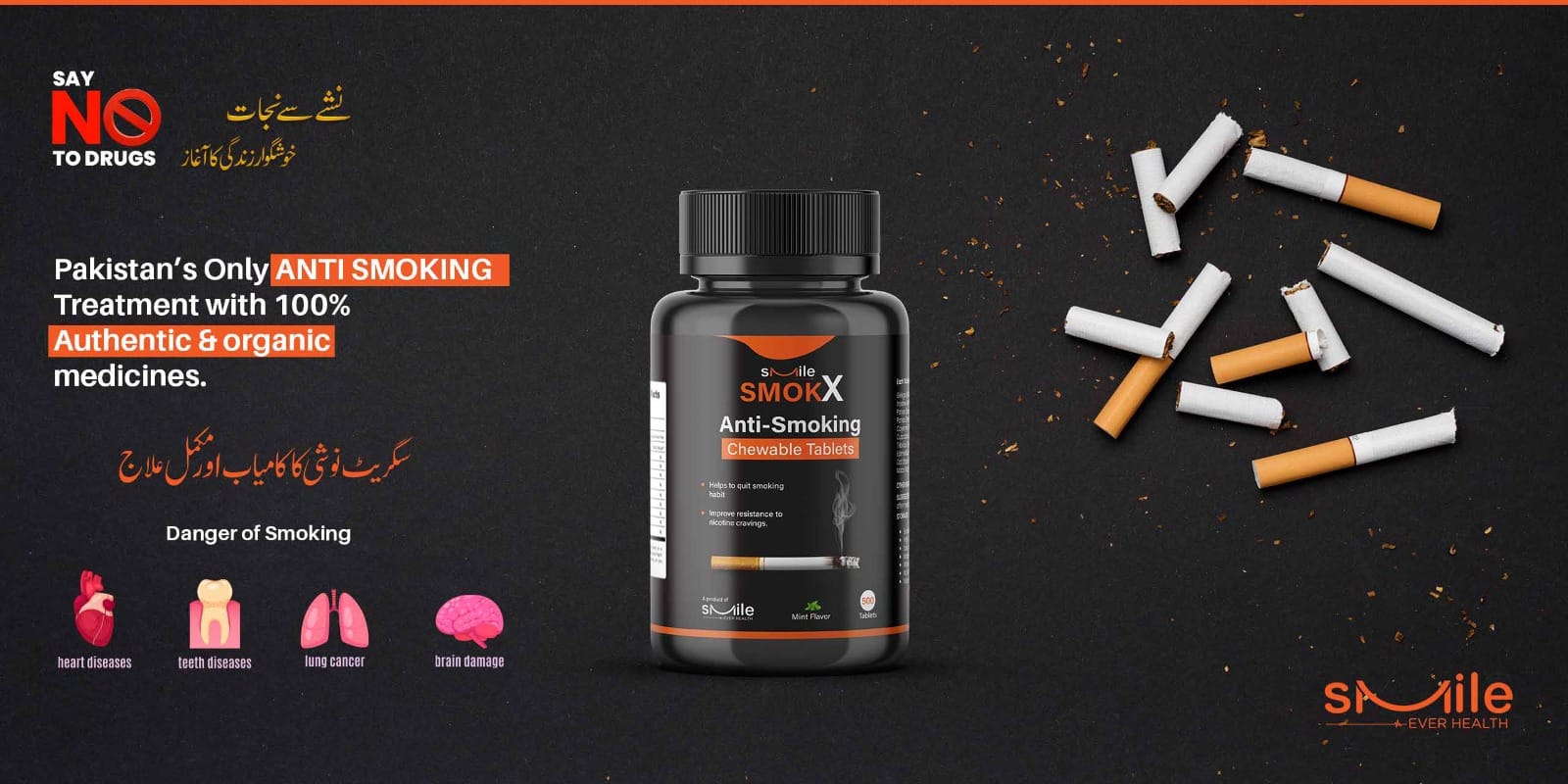 SmokX Anti-Smoking chewable tablets - Image 7