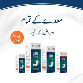 ‎Smile-STM for Stomach