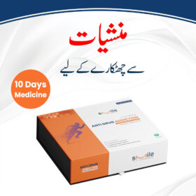 Anti-Drug Addiction Medicine