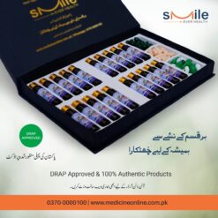 Anti Drug Addiction Medicine
