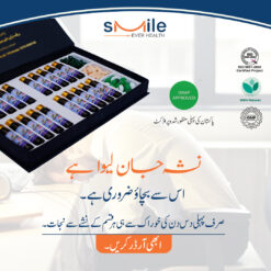 Anti Drug Addiction Medicine
